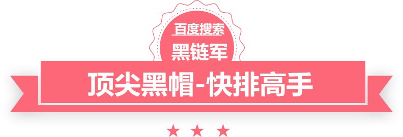 2024澳门天天开好彩大全香港泛目录是什么